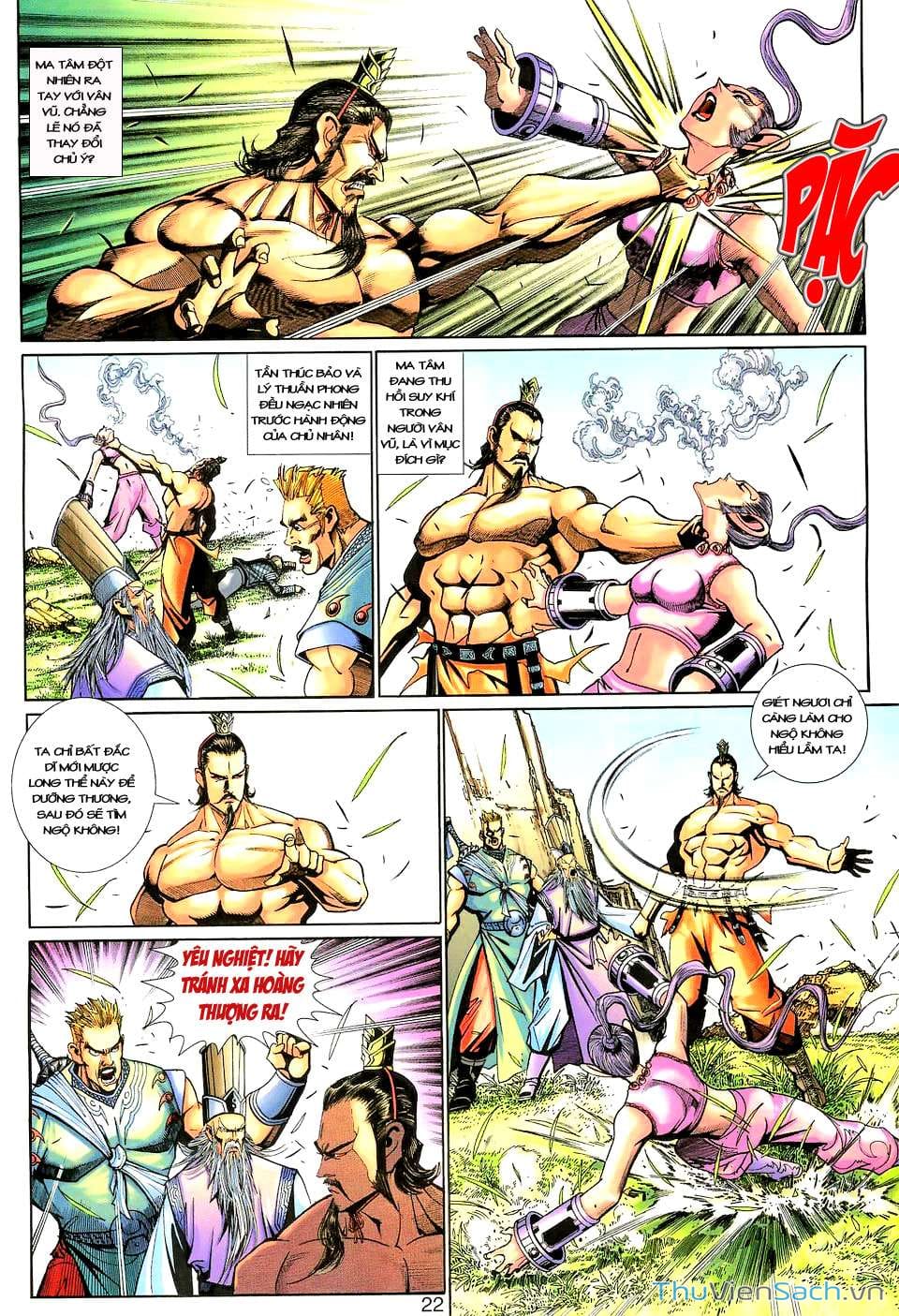 Truyện Tranh Đại Thánh Vương trang 4