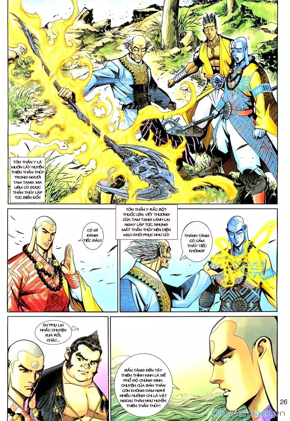 Truyện Tranh Đại Thánh Vương trang 4