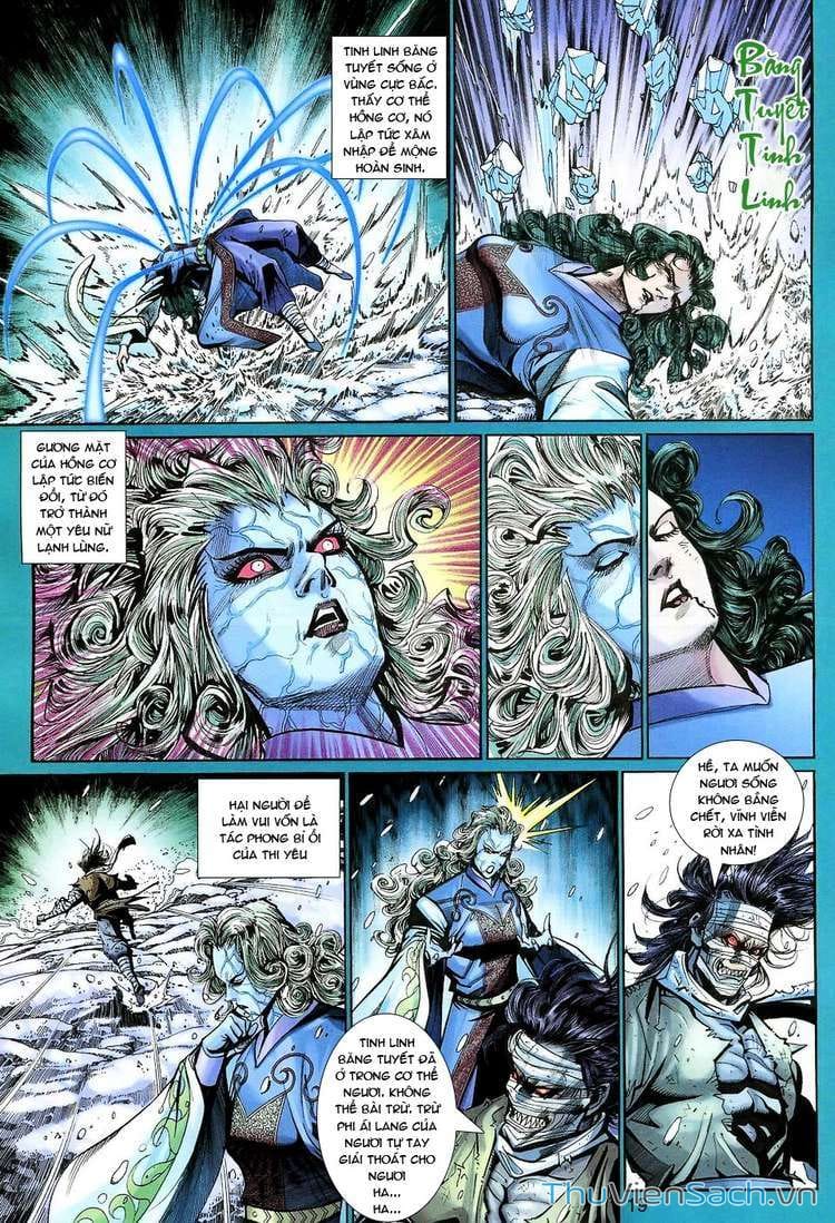 Truyện Tranh Đại Thánh Vương trang 4