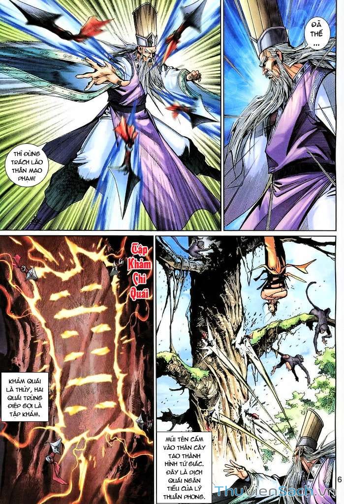 Truyện Tranh Đại Thánh Vương trang 4