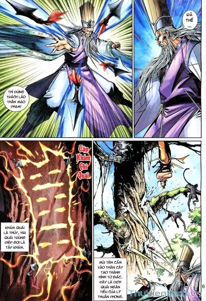 Truyện Tranh Đại Thánh Vương trang 4