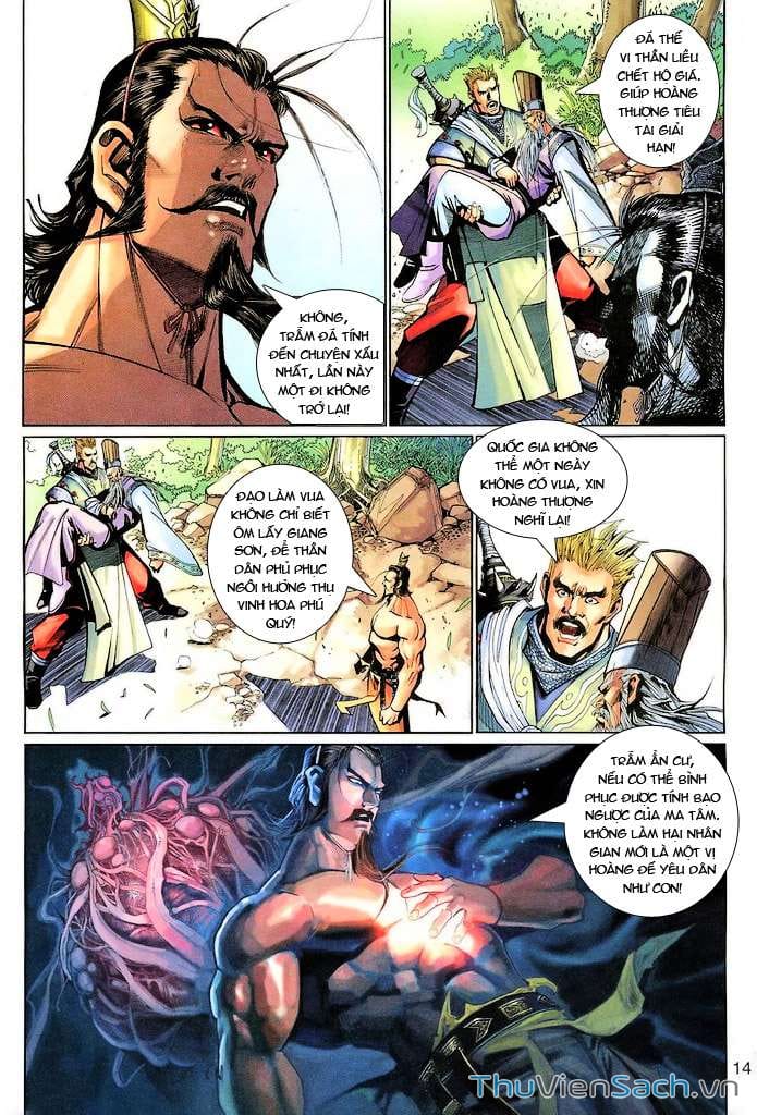 Truyện Tranh Đại Thánh Vương trang 4