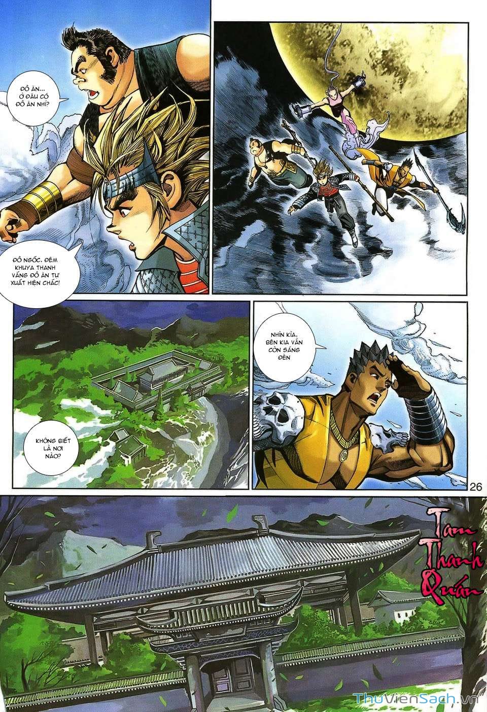 Truyện Tranh Đại Thánh Vương trang 4