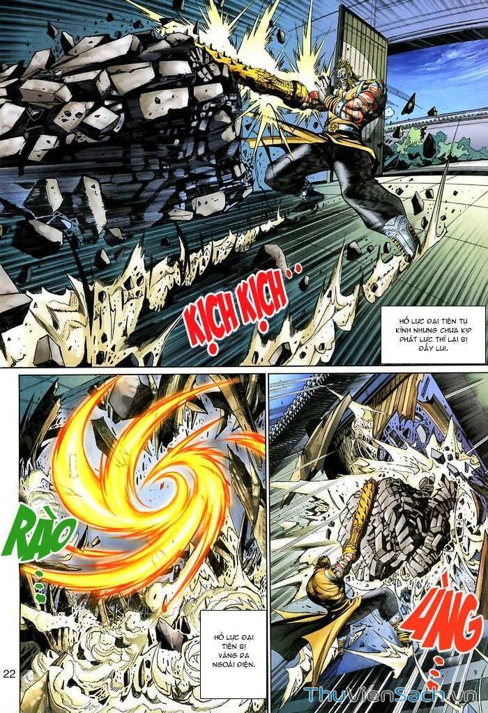 Truyện Tranh Đại Thánh Vương trang 4