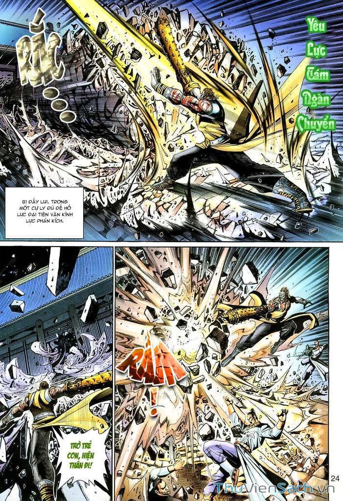 Truyện Tranh Đại Thánh Vương trang 4