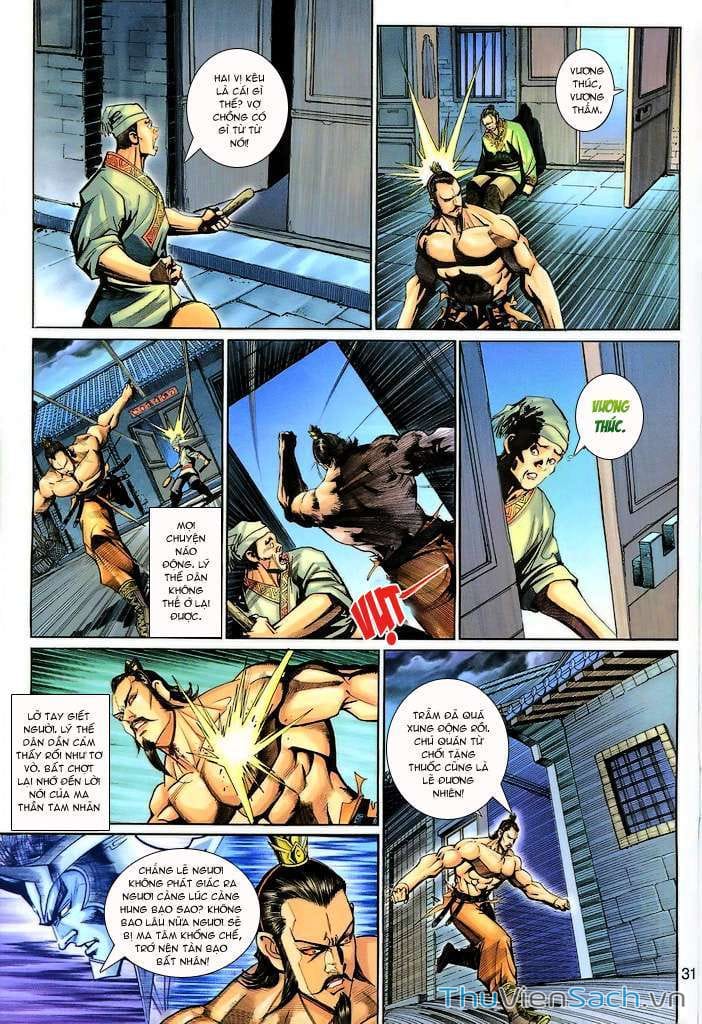 Truyện Tranh Đại Thánh Vương trang 4