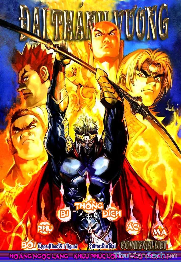 Truyện Tranh Đại Thánh Vương trang 4