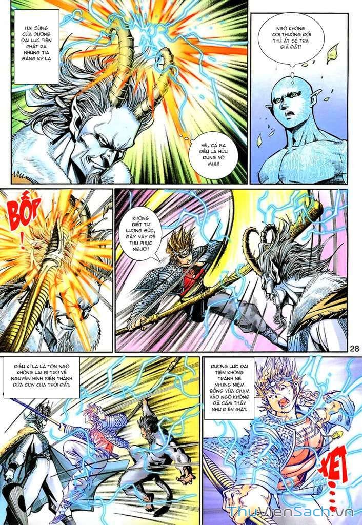 Truyện Tranh Đại Thánh Vương trang 4