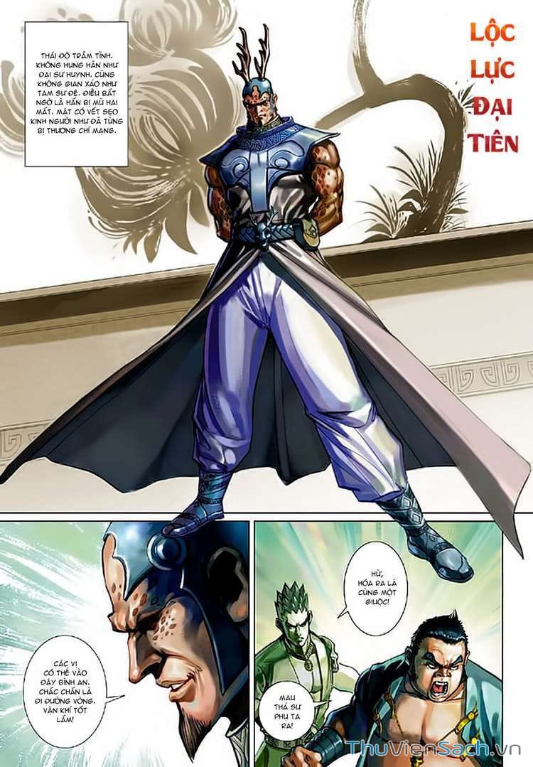 Truyện Tranh Đại Thánh Vương trang 4