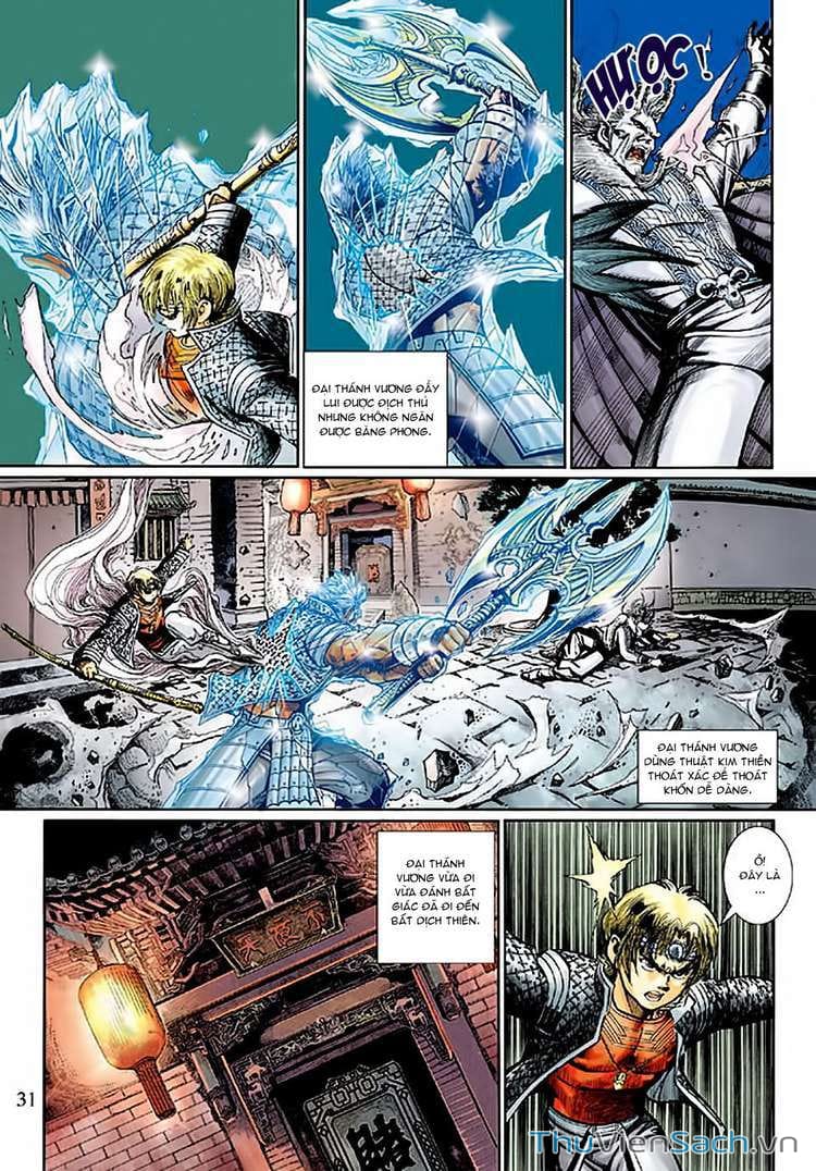 Truyện Tranh Đại Thánh Vương trang 4