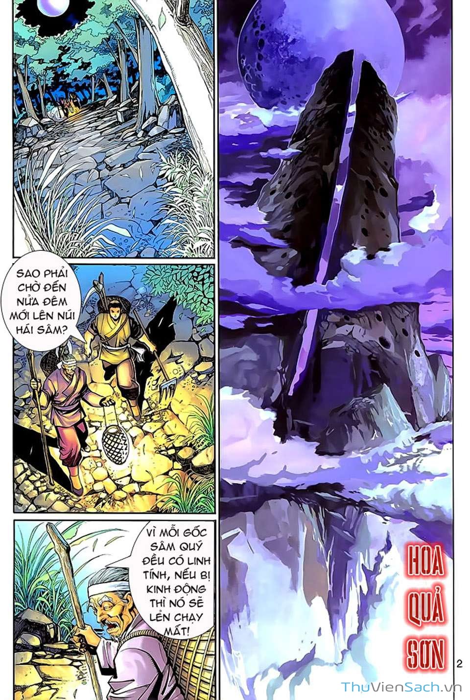 Truyện Tranh Đại Thánh Vương trang 4