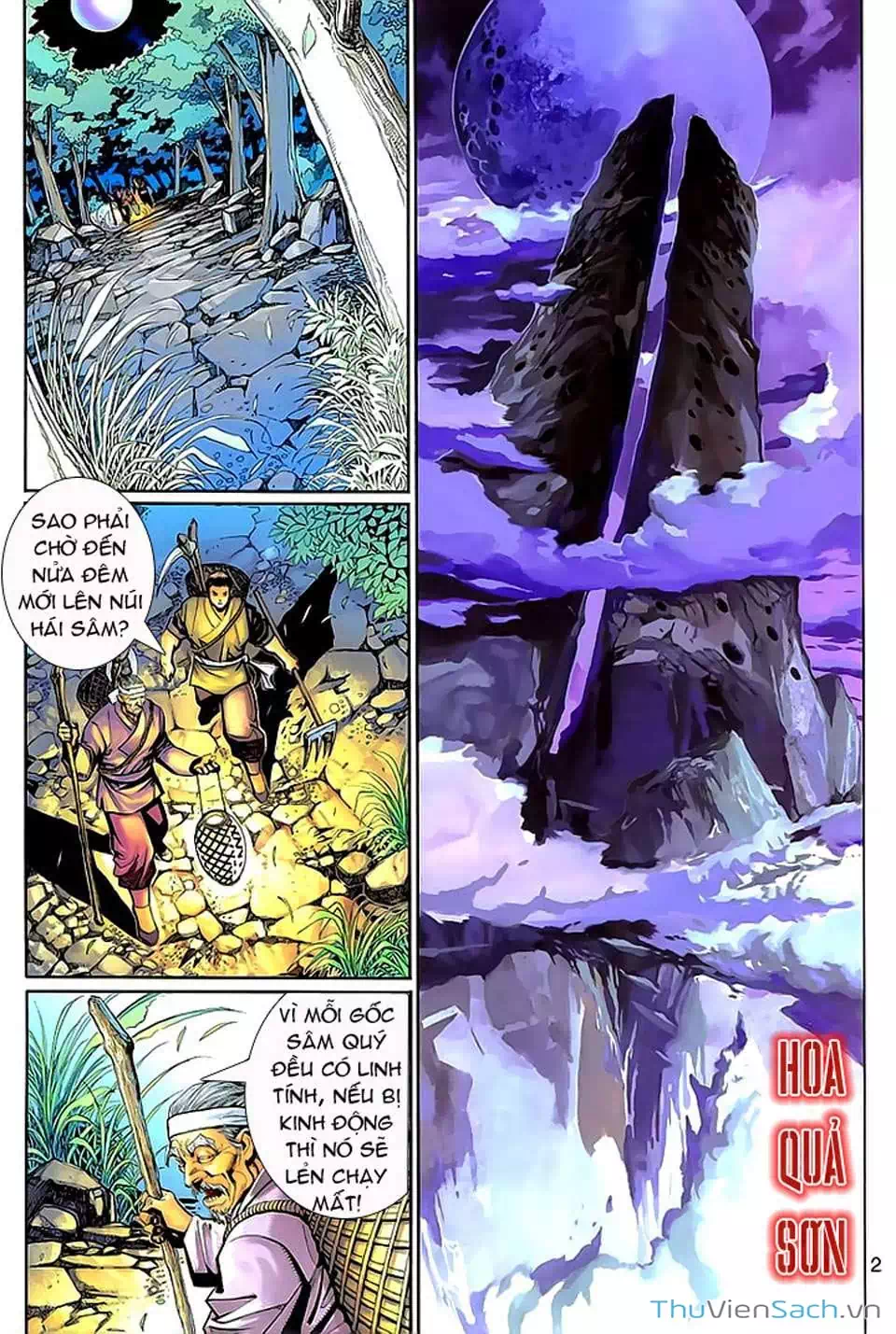 Truyện Tranh Đại Thánh Vương trang 4