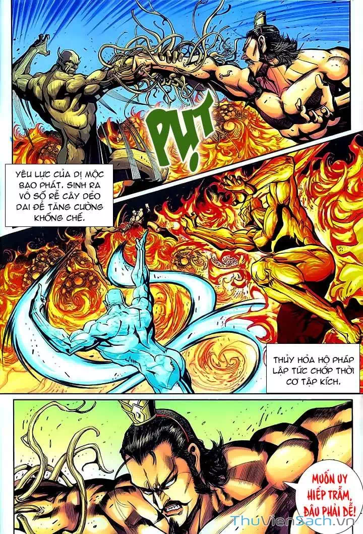 Truyện Tranh Đại Thánh Vương trang 4