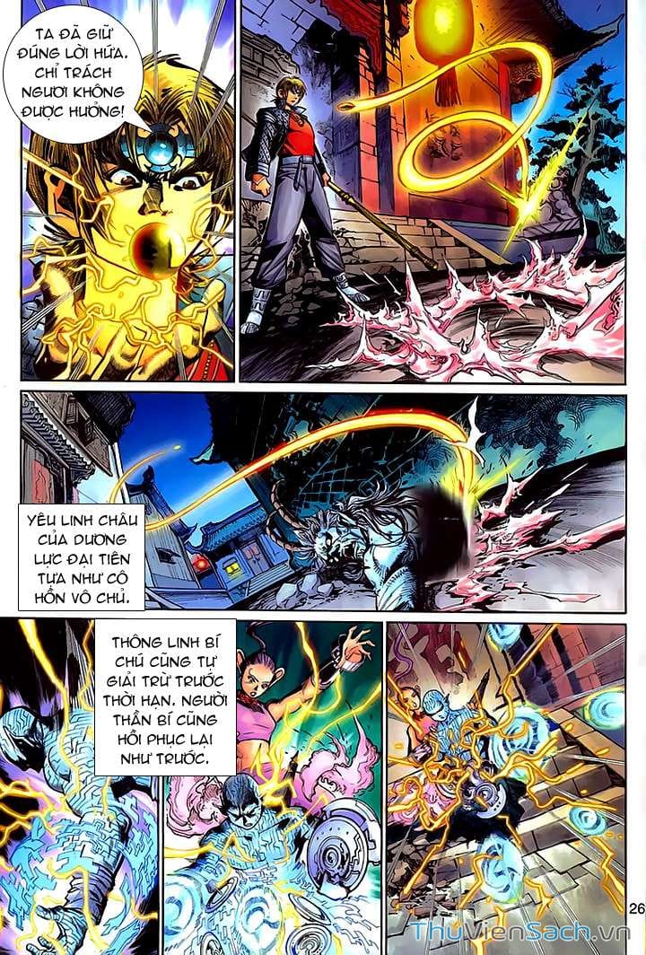 Truyện Tranh Đại Thánh Vương trang 4