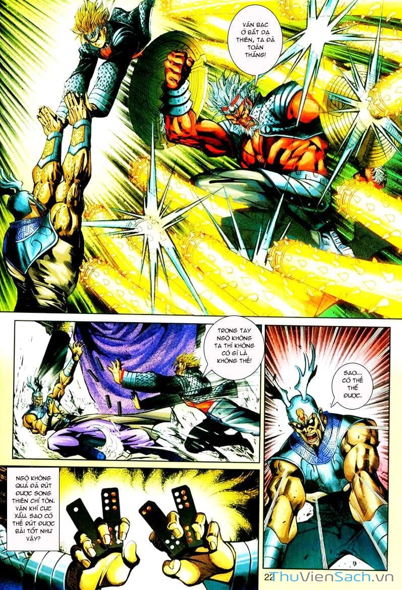 Truyện Tranh Đại Thánh Vương trang 4