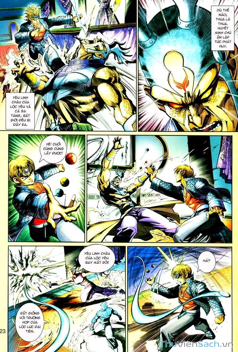 Truyện Tranh Đại Thánh Vương trang 4