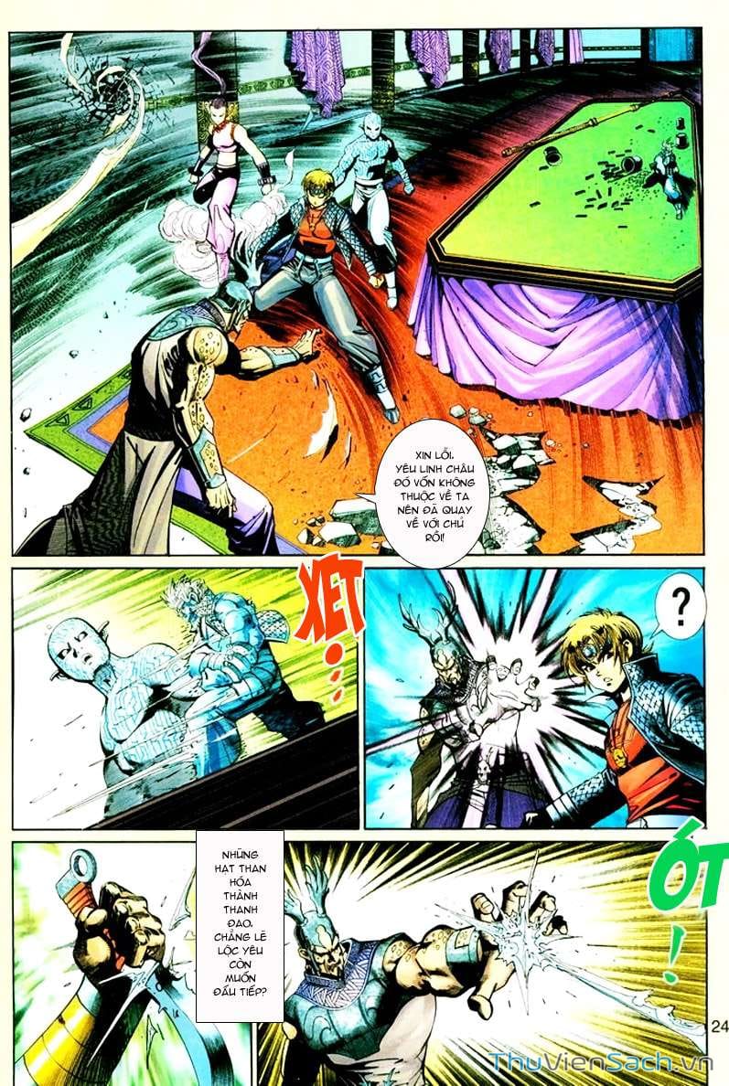 Truyện Tranh Đại Thánh Vương trang 4