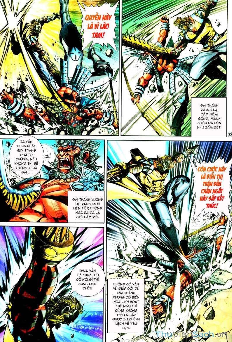 Truyện Tranh Đại Thánh Vương trang 4