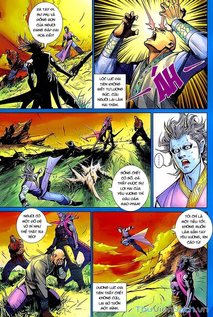 Truyện Tranh Đại Thánh Vương trang 4