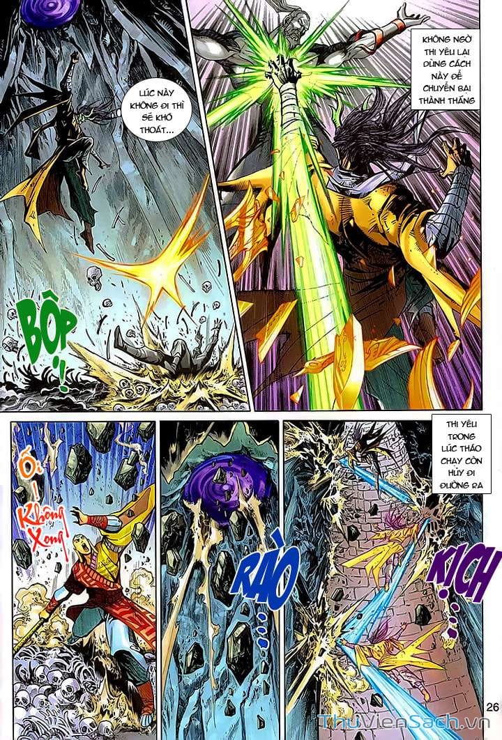 Truyện Tranh Đại Thánh Vương trang 4