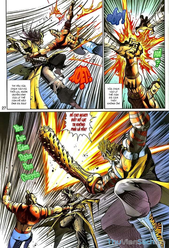 Truyện Tranh Đại Thánh Vương trang 4