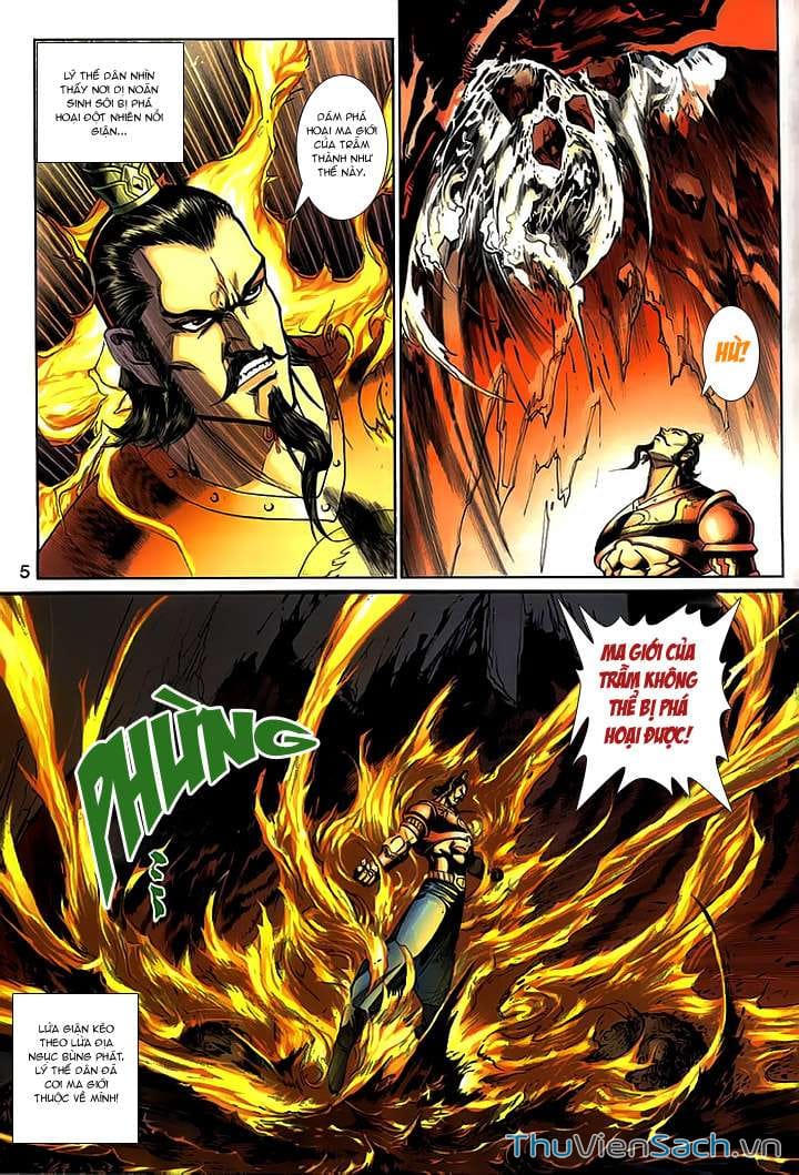 Truyện Tranh Đại Thánh Vương trang 4