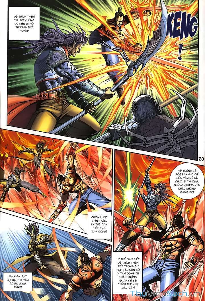 Truyện Tranh Đại Thánh Vương trang 4