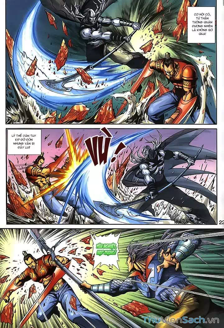 Truyện Tranh Đại Thánh Vương trang 4