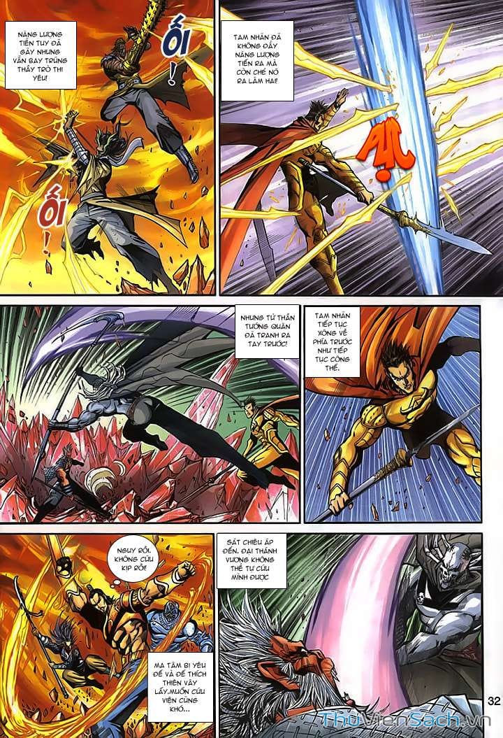 Truyện Tranh Đại Thánh Vương trang 4