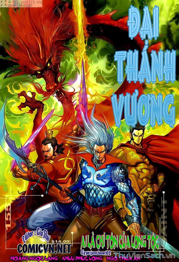 Truyện Tranh Đại Thánh Vương trang 4