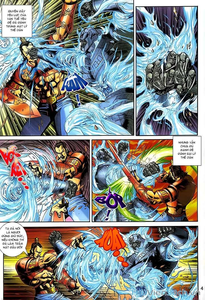 Truyện Tranh Đại Thánh Vương trang 4