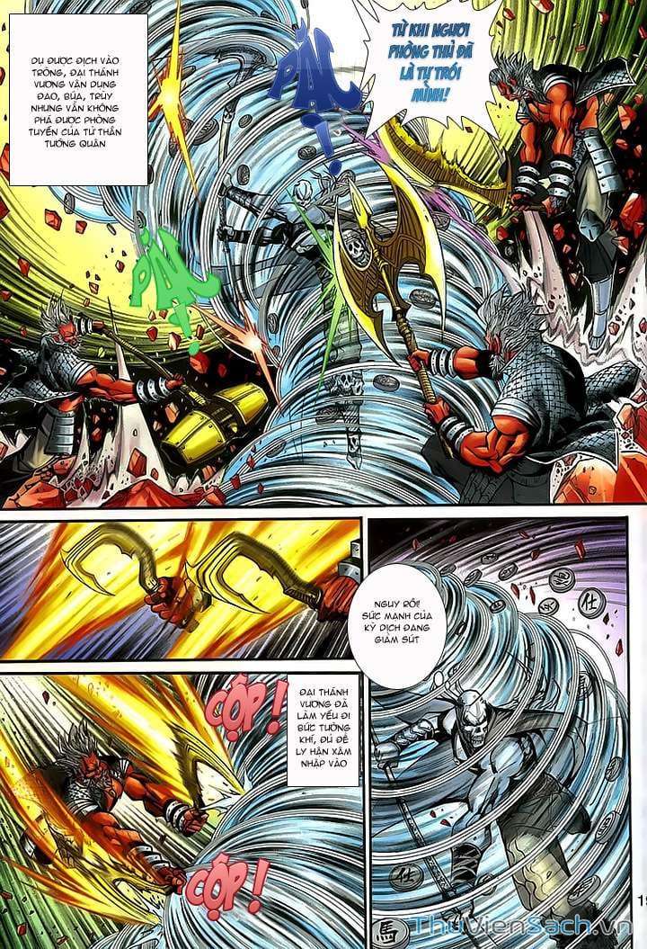 Truyện Tranh Đại Thánh Vương trang 4