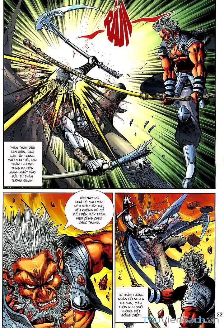 Truyện Tranh Đại Thánh Vương trang 4