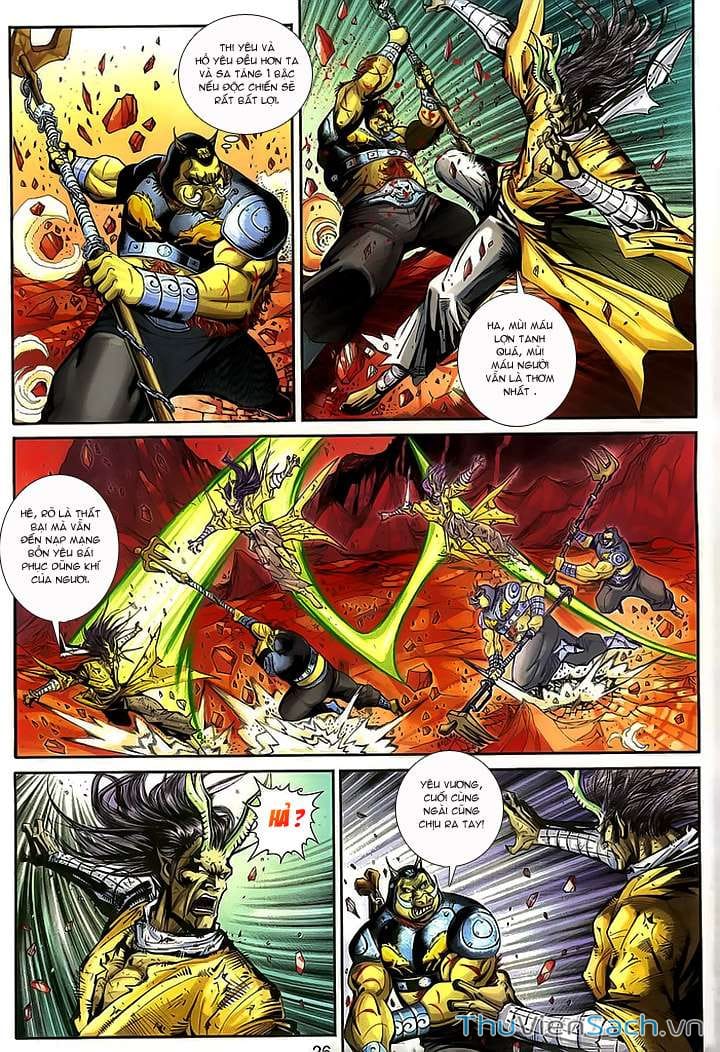 Truyện Tranh Đại Thánh Vương trang 4