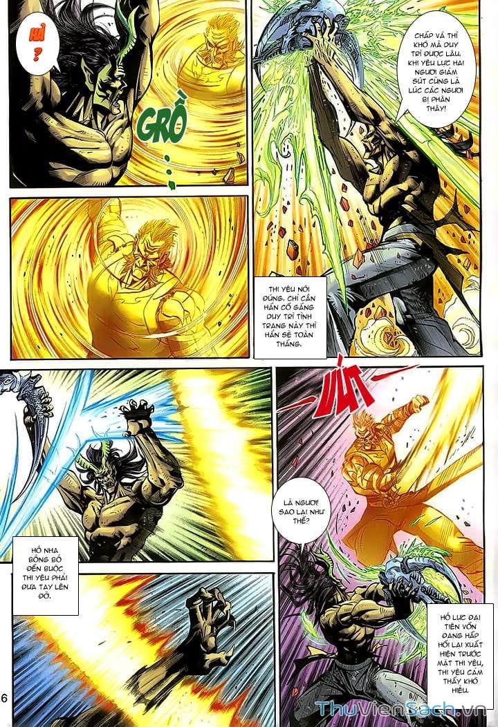 Truyện Tranh Đại Thánh Vương trang 4