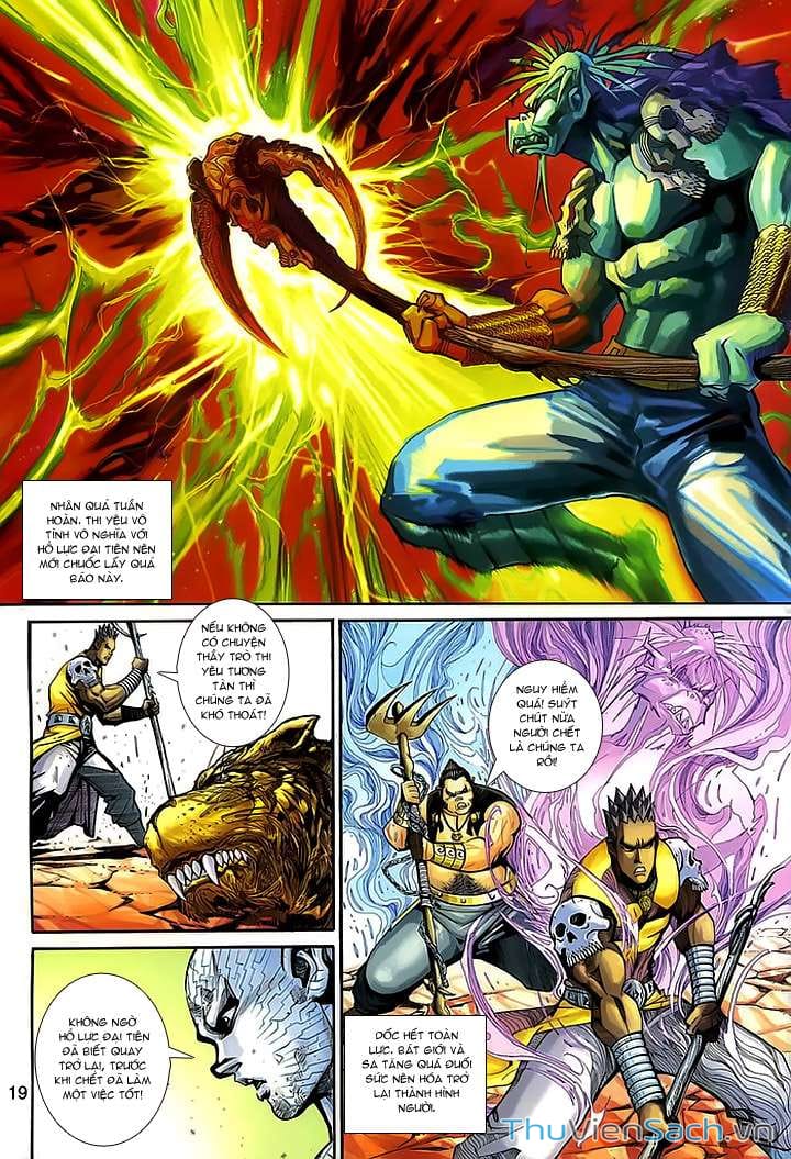 Truyện Tranh Đại Thánh Vương trang 4