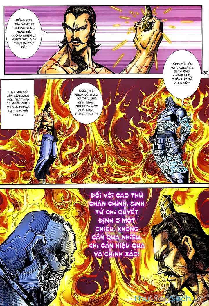 Truyện Tranh Đại Thánh Vương trang 4