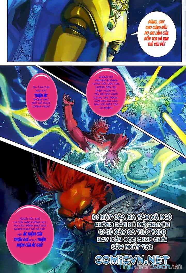 Truyện Tranh Đại Thánh Vương trang 4