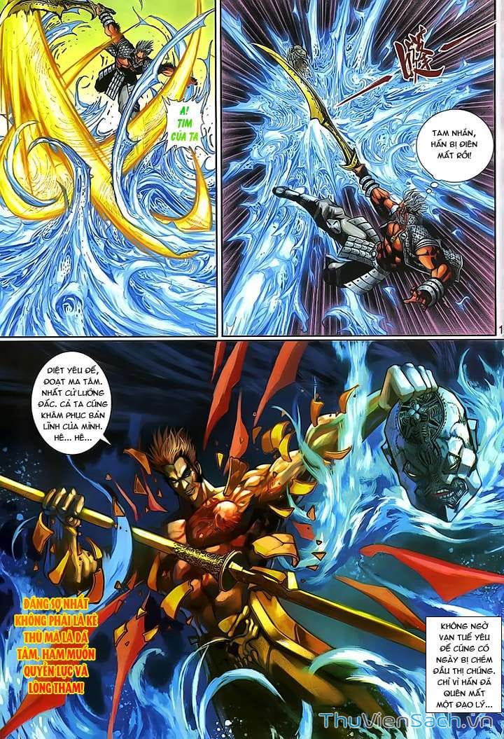 Truyện Tranh Đại Thánh Vương trang 4