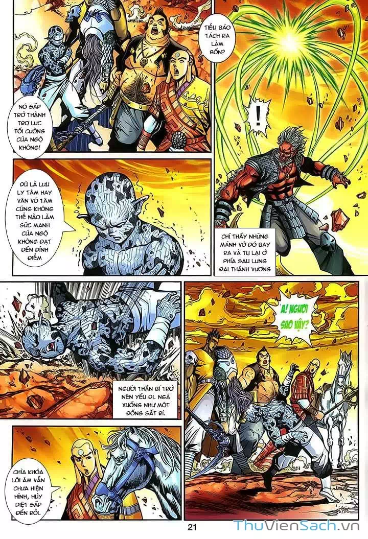 Truyện Tranh Đại Thánh Vương trang 4