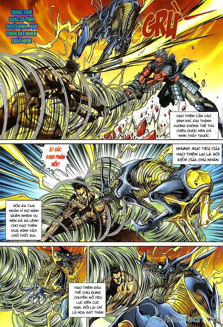 Truyện Tranh Đại Thánh Vương trang 4