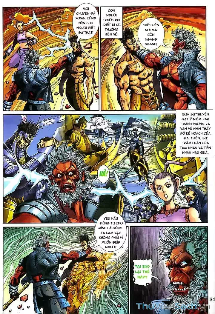 Truyện Tranh Đại Thánh Vương trang 4