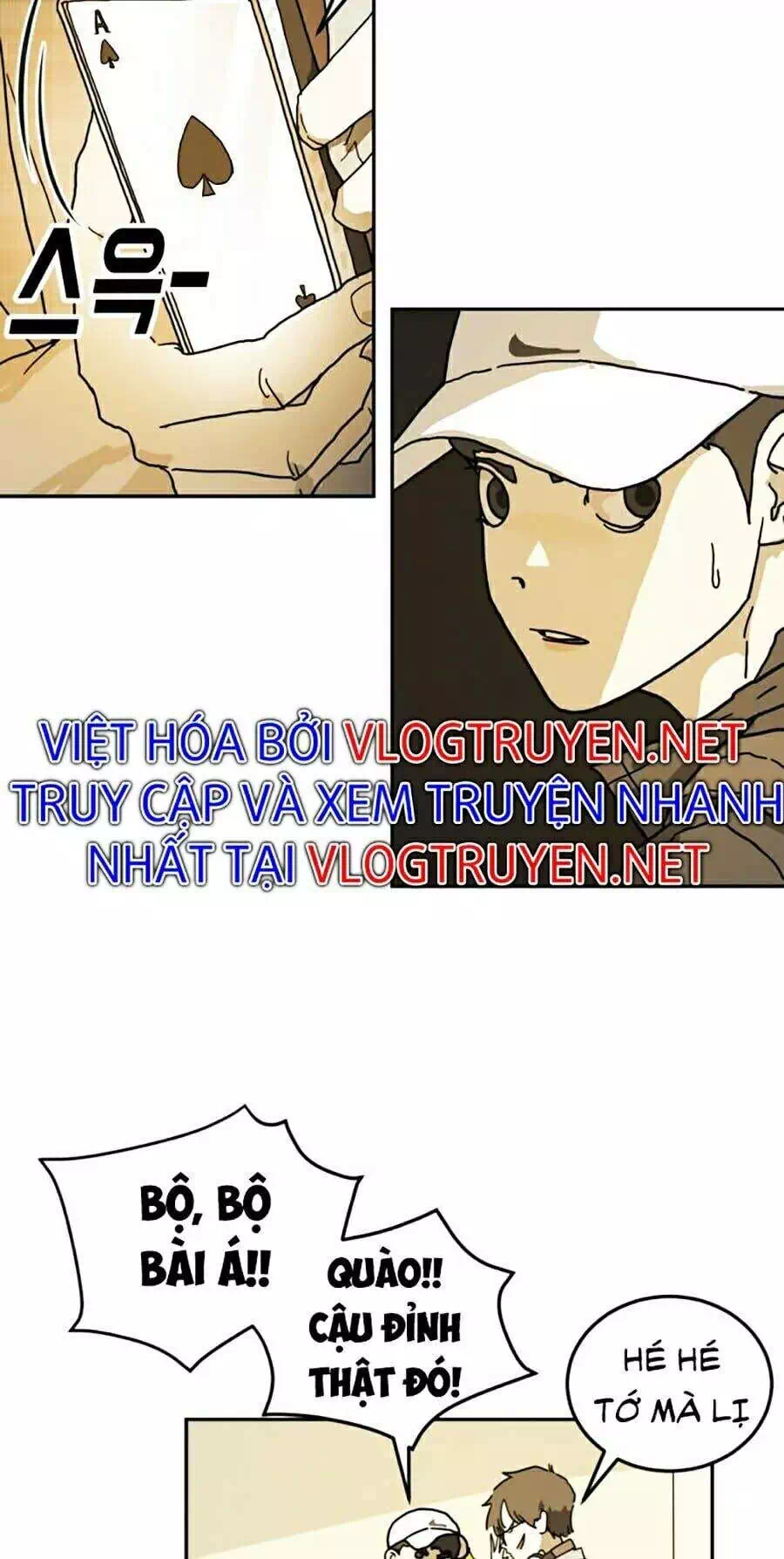 Truyện Tranh Đại Dịch Seoul trang 6