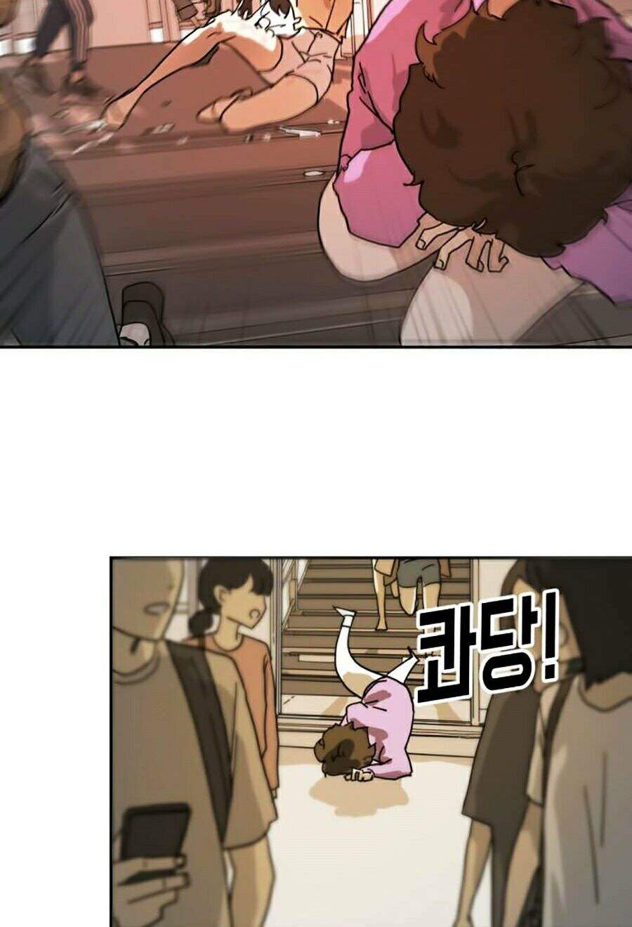 Truyện Tranh Đại Dịch Seoul trang 6