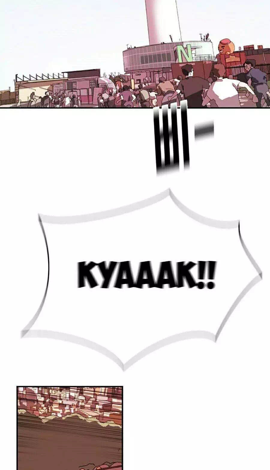 Truyện Tranh Đại Dịch Seoul trang 6