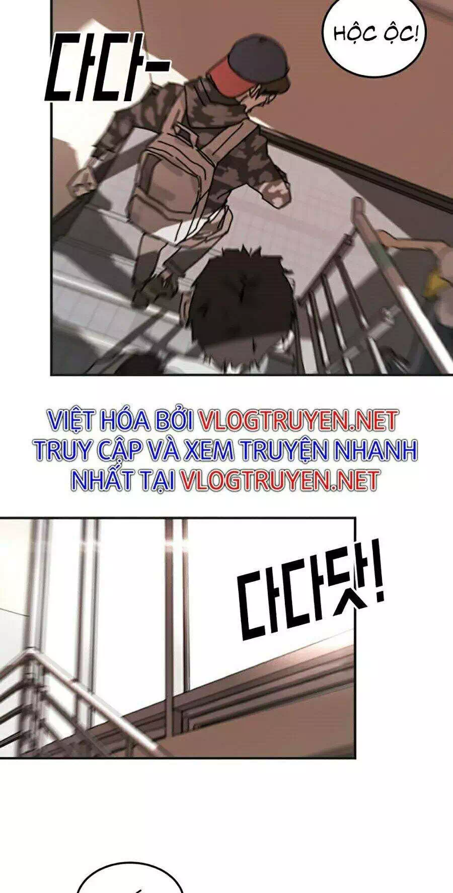 Truyện Tranh Đại Dịch Seoul trang 6