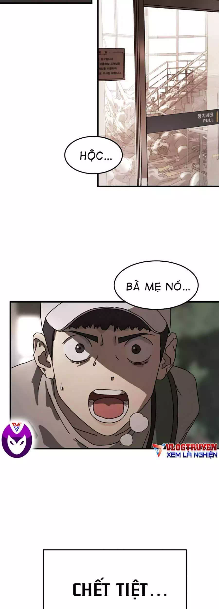 Truyện Tranh Đại Dịch Seoul trang 6