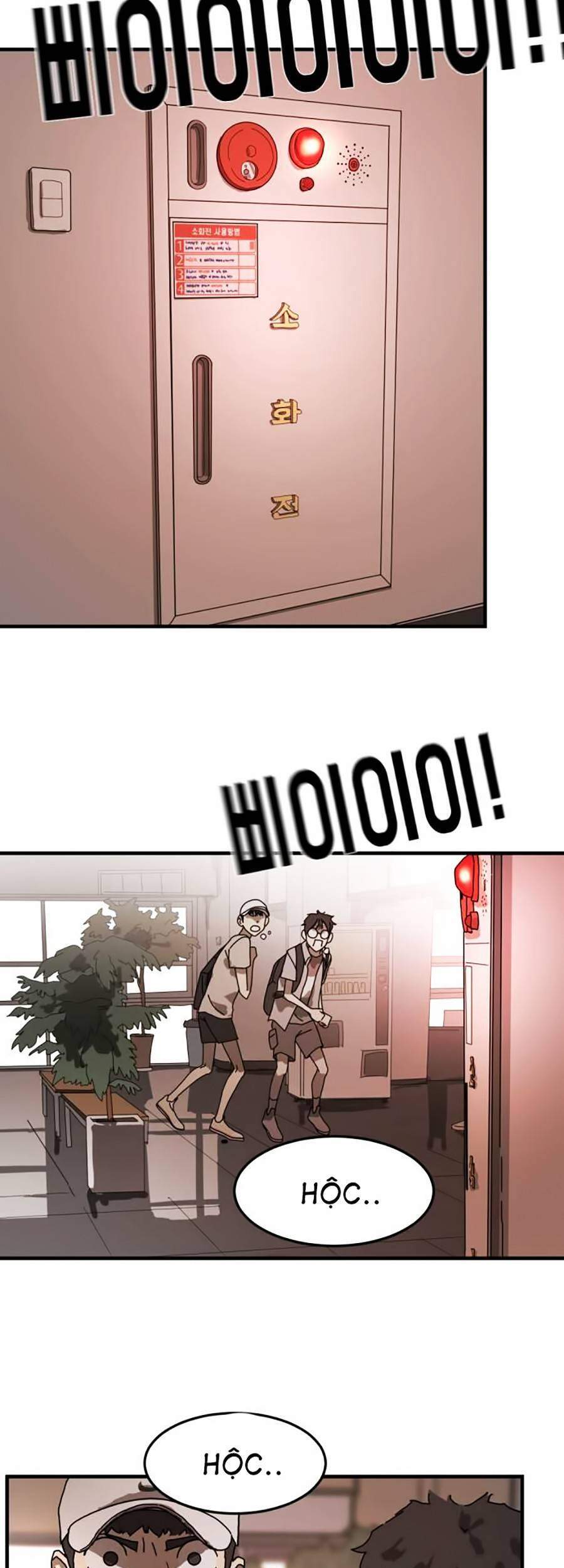 Truyện Tranh Đại Dịch Seoul trang 6