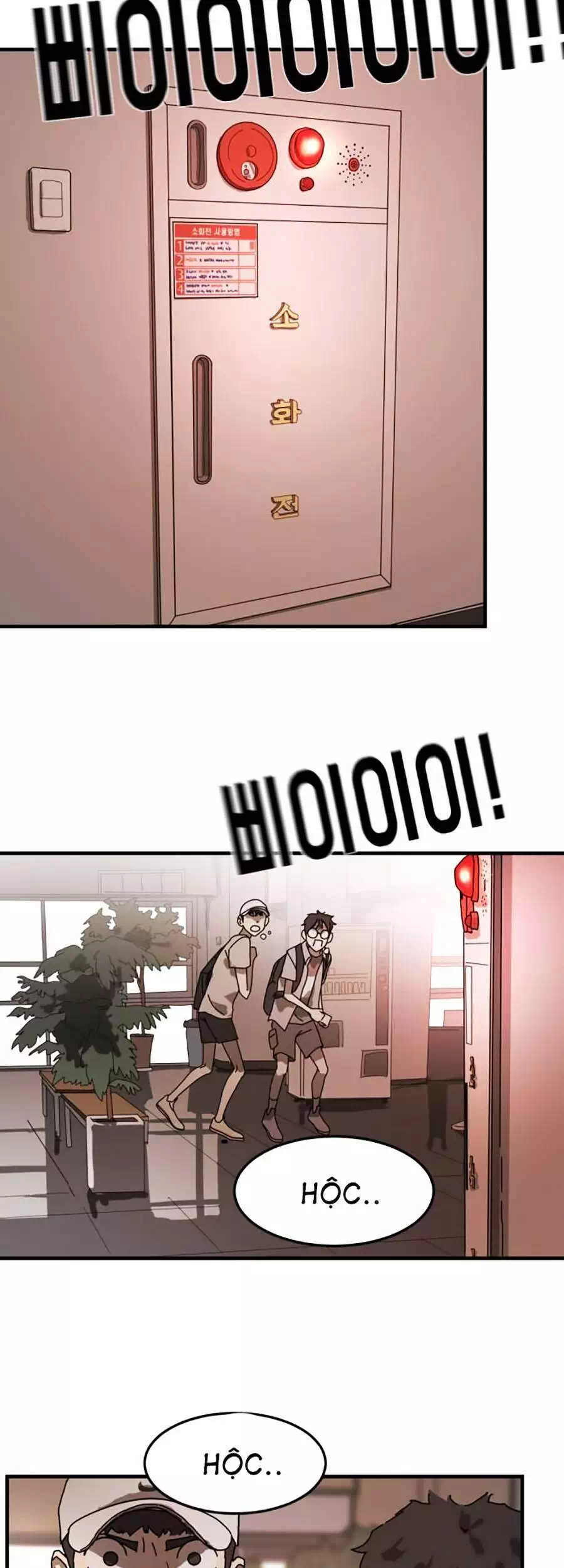 Truyện Tranh Đại Dịch Seoul trang 6