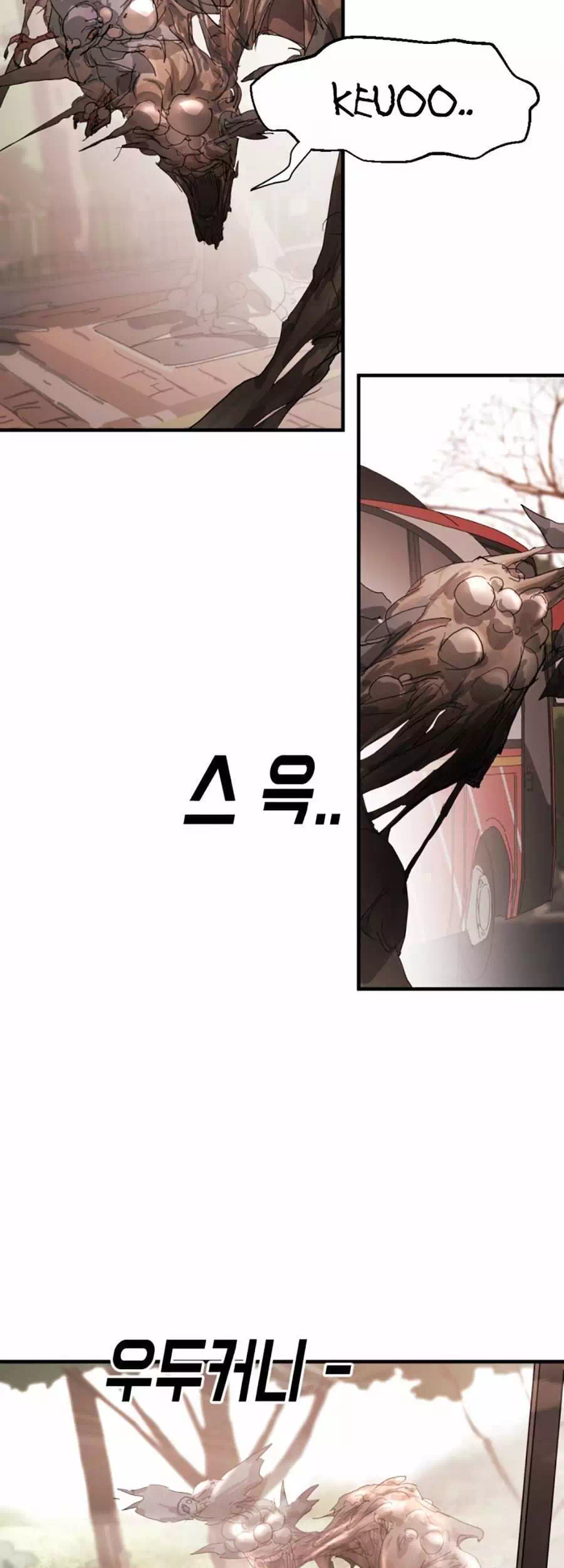 Truyện Tranh Đại Dịch Seoul trang 6